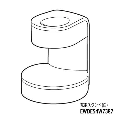Panasonic（パナソニック） 【純正品】EWDE54W7387 Panasonic 充電