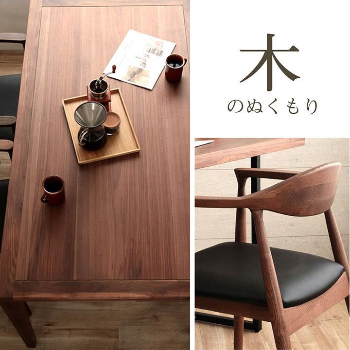 サンコウ ダイニングテーブルセット 6人掛け 無垢 選べる ダイニング7