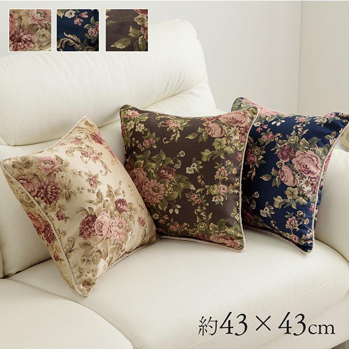 イケヒコ 背当てクッション オリビア セアテクッション 約43×43cm 日本