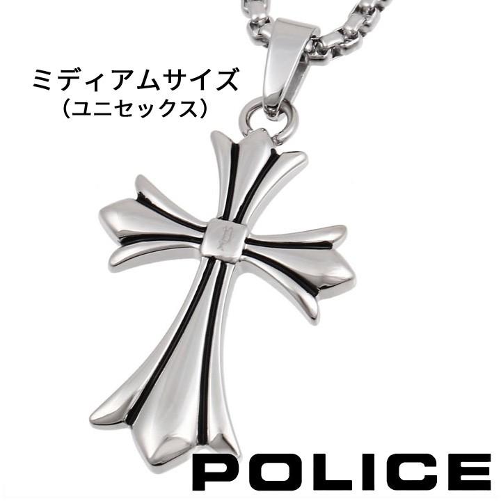 POLICE（ポリス） ネックレス クロスペンダント 十字架 男女兼用 GRACE