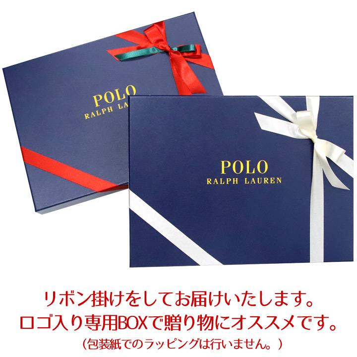 POLO RALPH LAUREN（ポロ・ラルフローレン） 【リボンラッピング付き