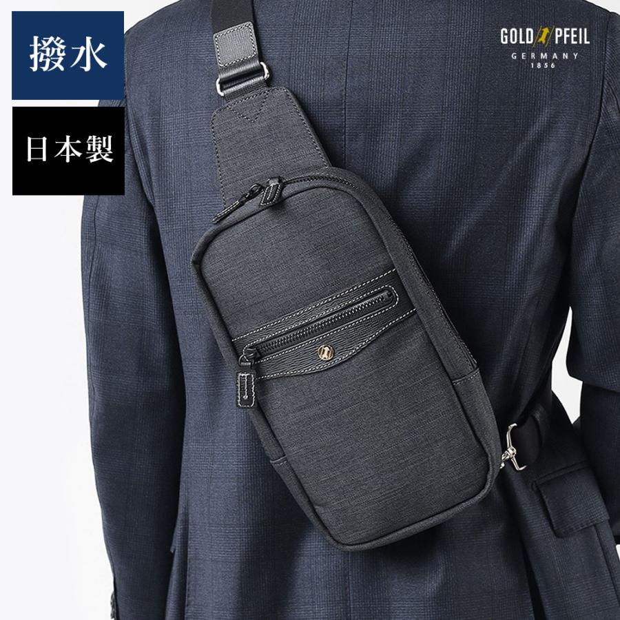 GOLD PFEIL（ゴールドファイル） ワンショルダーバッグ メンズ