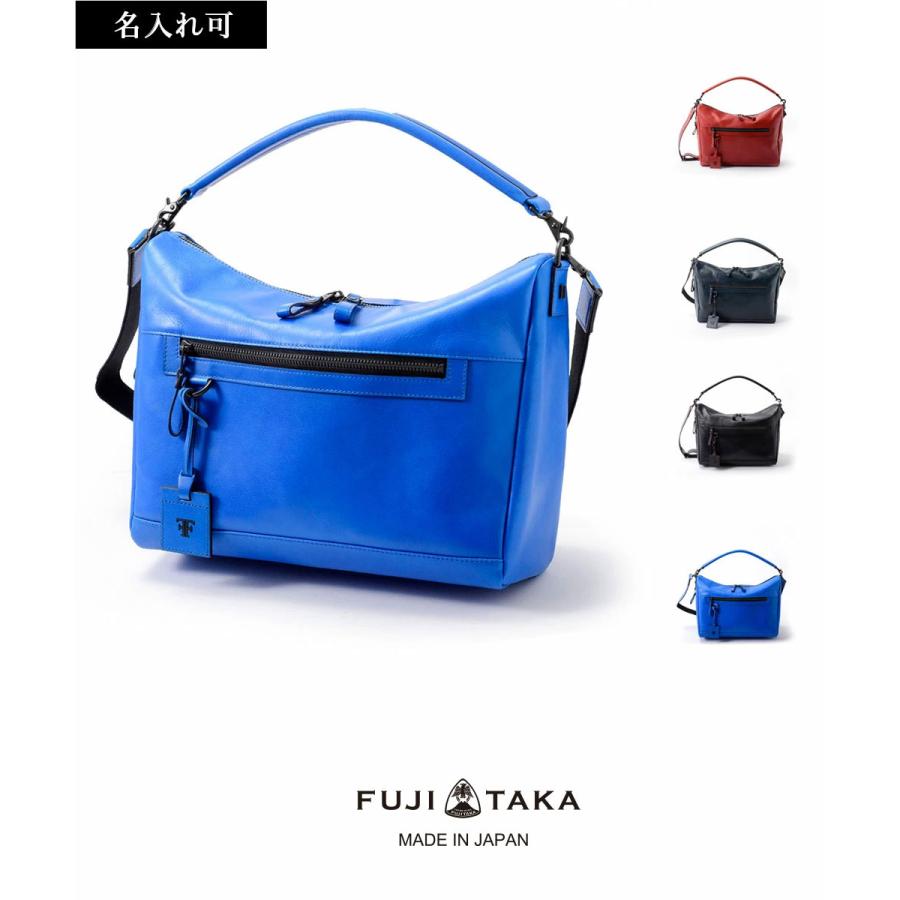 FUJITAKA フジタカ 公式 FT by FUJITAKA レザーショルダーバッグ A4