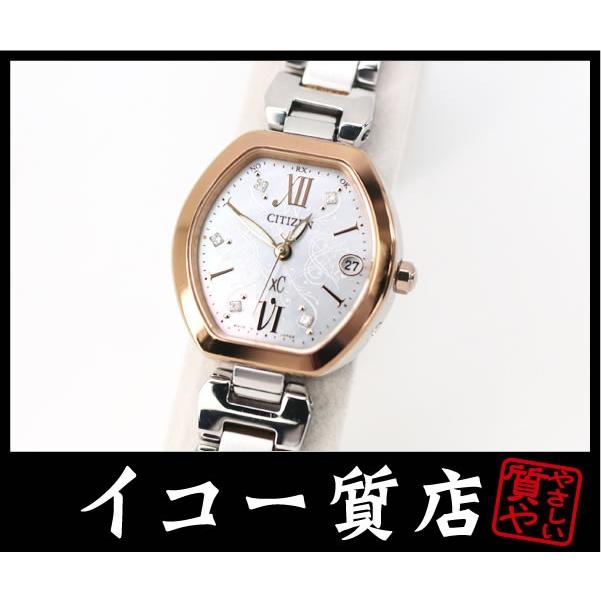 CITIZEN（シチズン） クロスシー ES8053-52A エコドライブ 電波時計 5P