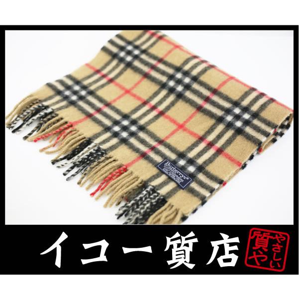 BURBERRY（バーバリー） イコー質店 ☆人気カラー カシミア100