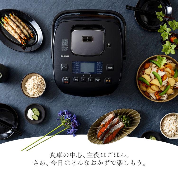 IRIS OHYAMA（アイリスオーヤマ） 炊飯器 一升 10合炊き 炊飯器 圧力IH