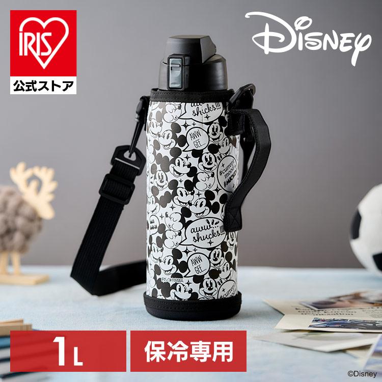 IRIS OHYAMA（アイリスオーヤマ） 水筒 1L マグ おしゃれ ダイレクト