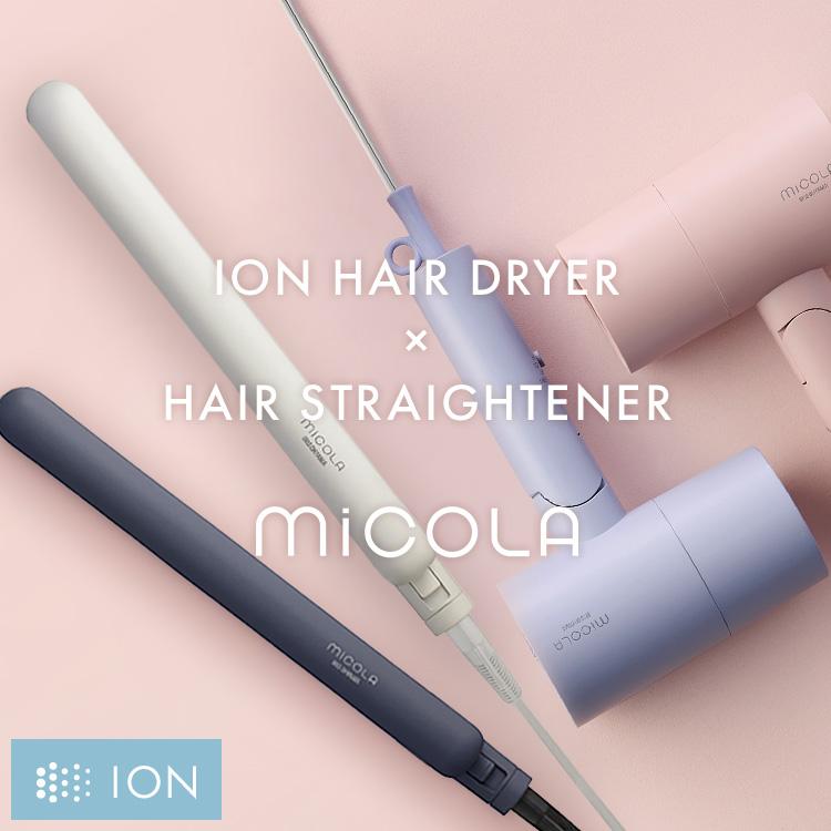 IRIS OHYAMA（アイリスオーヤマ） ＼ドライヤー&アイロンセット