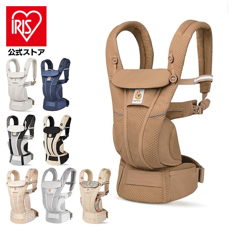 DADWAY（ダッドウェイ） 抱っこ紐 エルゴ ベビー だっこひも 赤ちゃん