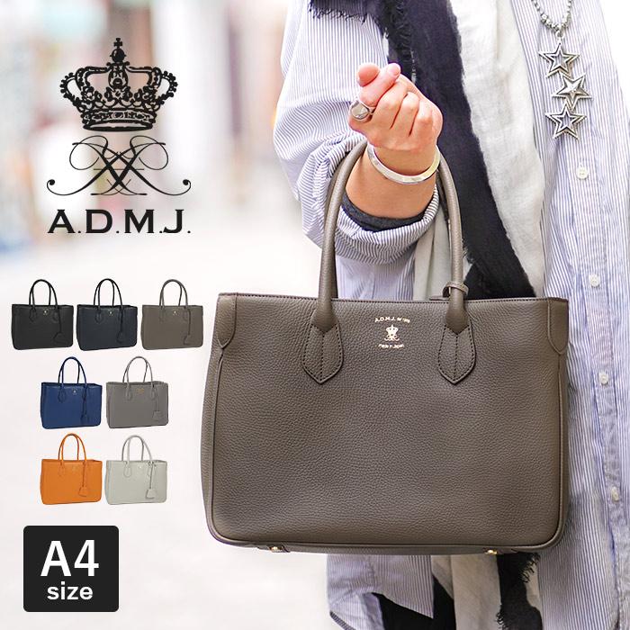 A.D.M.J（エーディーエムジェイ） ADMJ バッグ 32cm ベーシック トート