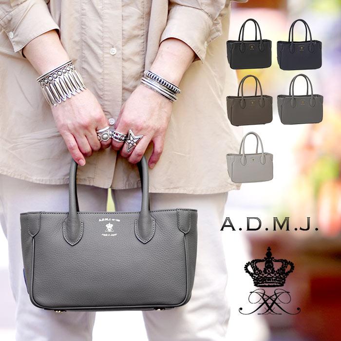 A.D.M.J（エーディーエムジェイ） ADMJ バッグ 牛革 ミニトート