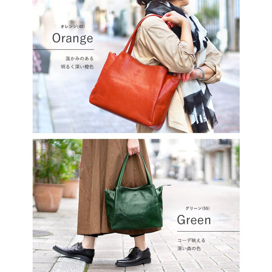 ALBERO（アルベロ） ピエロ トートバッグ A4 オフィスカジュアル