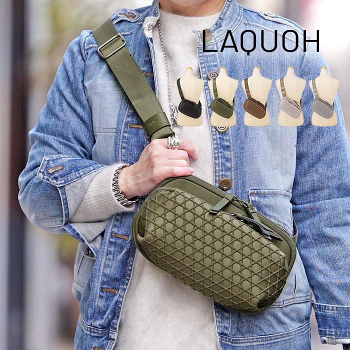 ラクーオ ボディバッグ LAQUOH 籠目 エンボスボンディング 2way