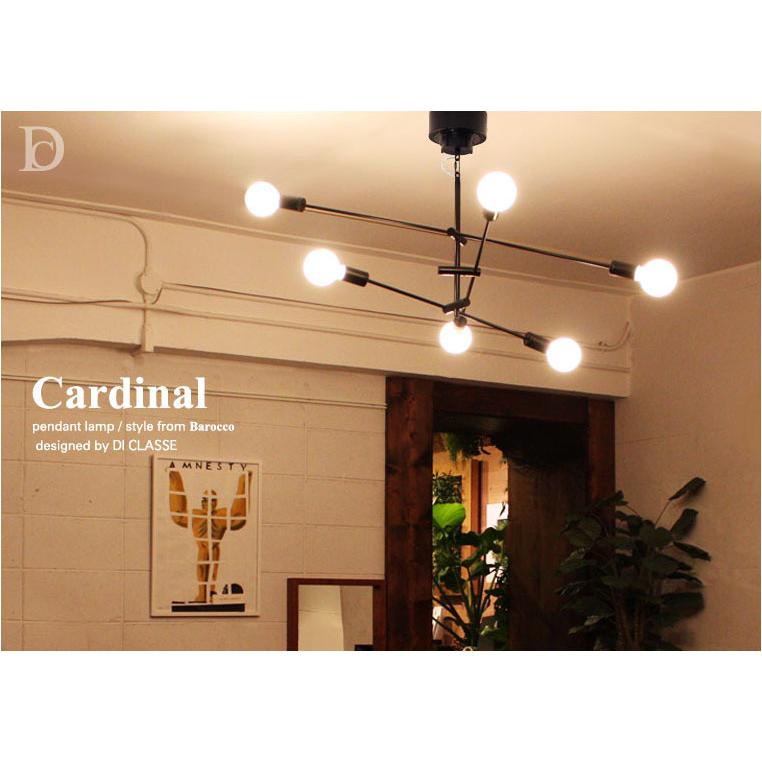 DI CLASSE（ディクラッセ） 照明 6灯ペンダントライト DI CLASSE