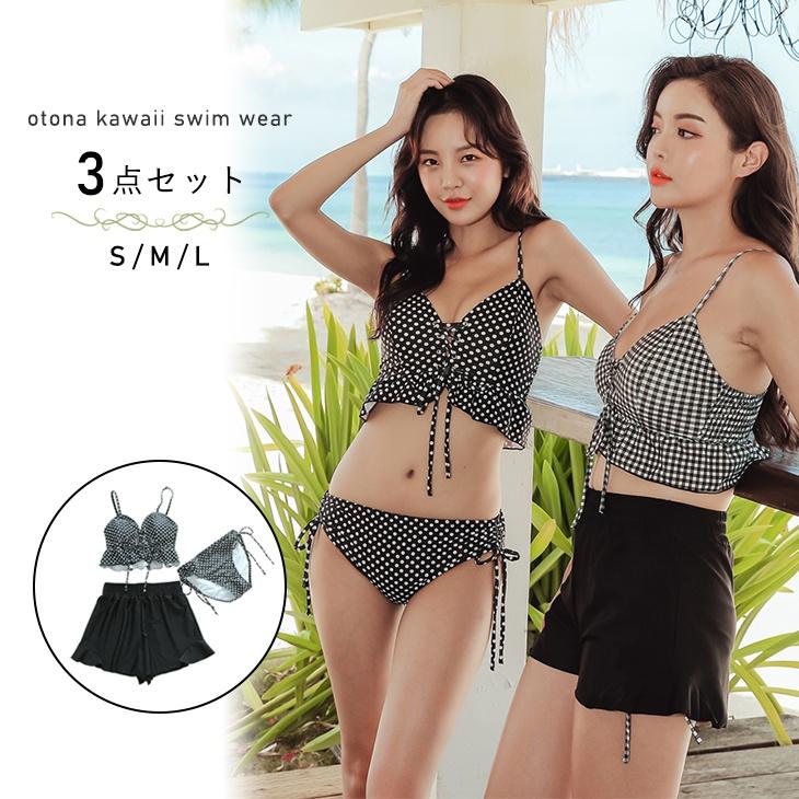 ビキニ 3点セット 水着 チェック ドット 可愛い フリル 海 ショーツ
