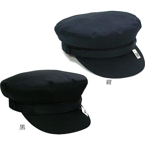 グリークフィッシャーマン マリンキャップ ウール混ドスキン使用