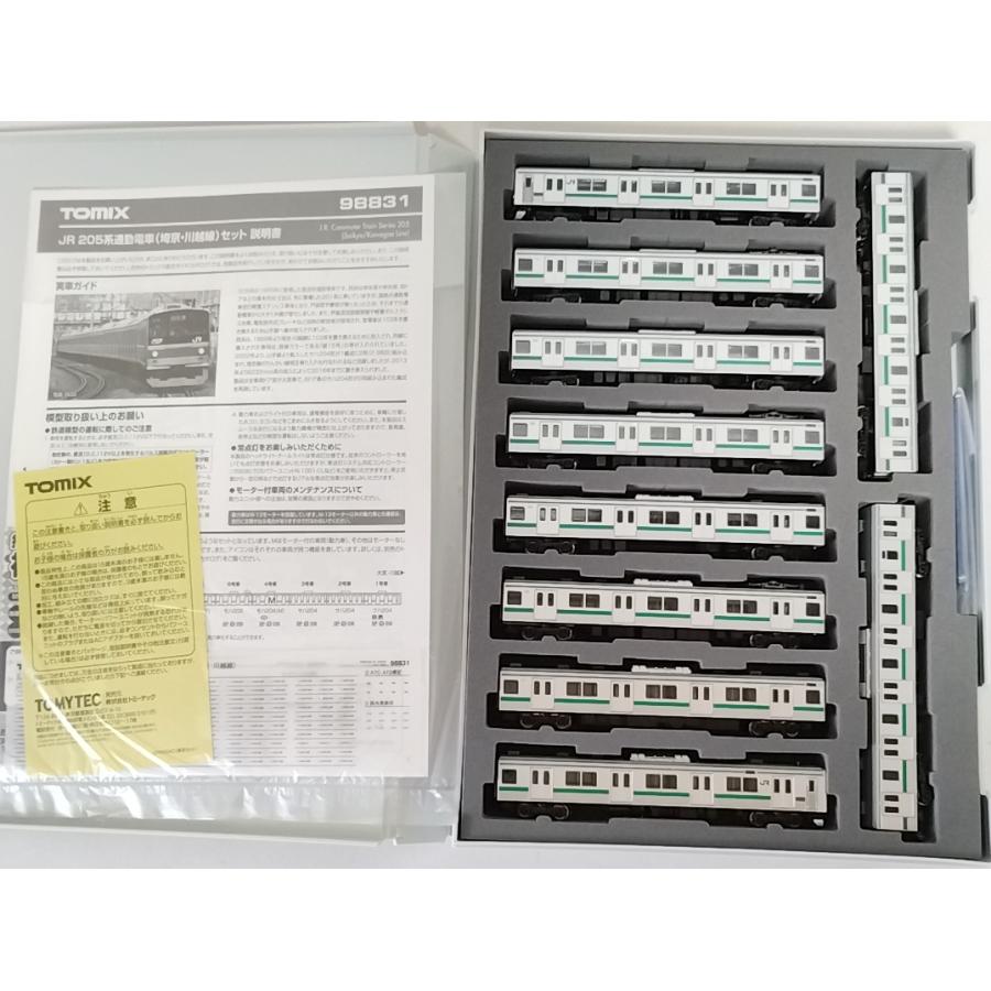 トミックス TOMIX 98831 205系 通勤電車( 埼京・川越線 ) 10両セット