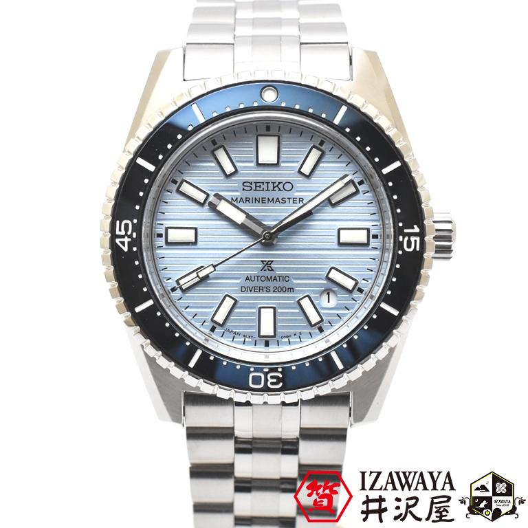 PROSPEX SEIKO セイコー プロスペックス マリンマスター SBEN007 6L37
