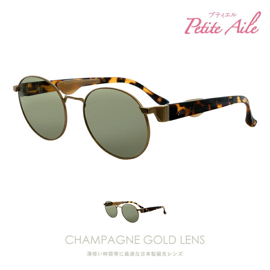 IZONE NEW YORK（アイゾーンニューヨーク） サングラス レディース 鼻