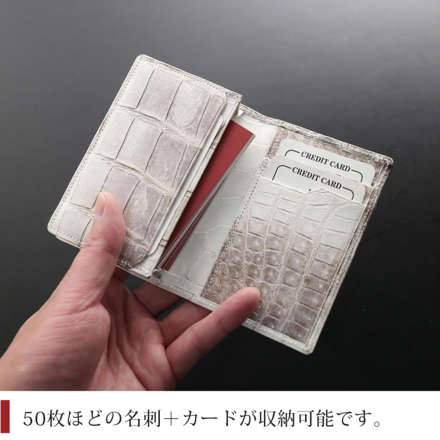 sankyo shokai（三京商会） [10%offクーポン]ヒマラヤ クロコダイル