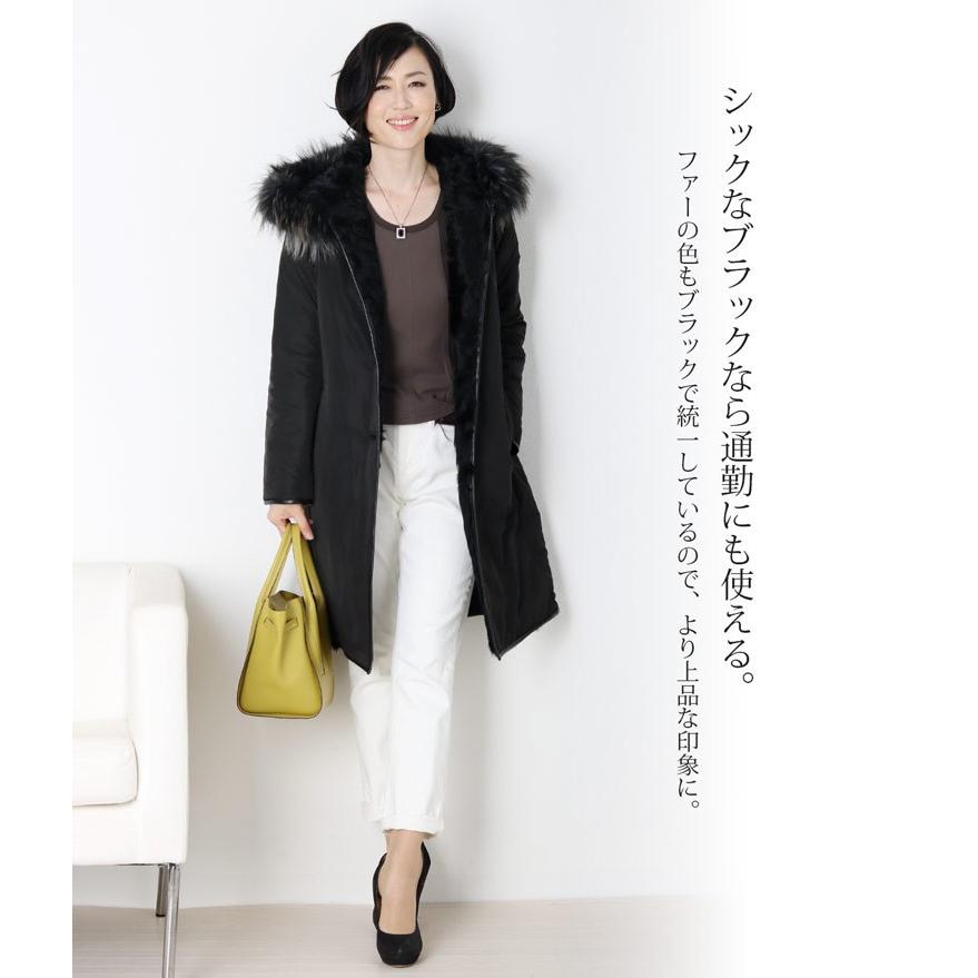 sankyo shokai（三京商会） ［期間限定価格］ラクーン トリミング