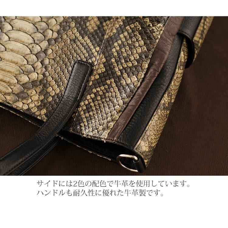 sankyo shokai（三京商会） [5%offクーポン]パイソン ＆ 牛革 トート