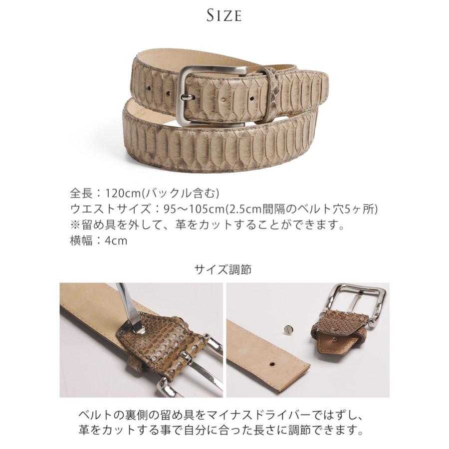 sankyo shokai（三京商会） イタリア製 パイソン レザー ベルト 40mm