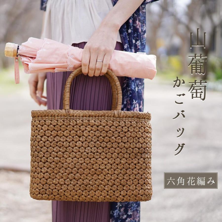 sankyo shokai（三京商会） ［期間限定価格］山葡萄 かごバッグ