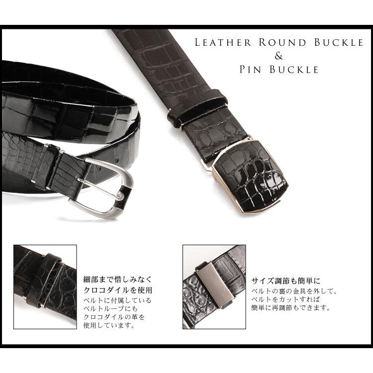 sankyo shokai（三京商会） [5%offクーポン]日本製 クロコダイル 本