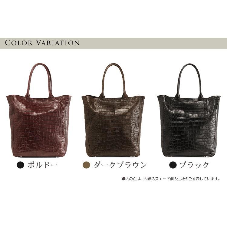 sankyo shokai（三京商会） ［期間限定価格］クロコダイルバッグ