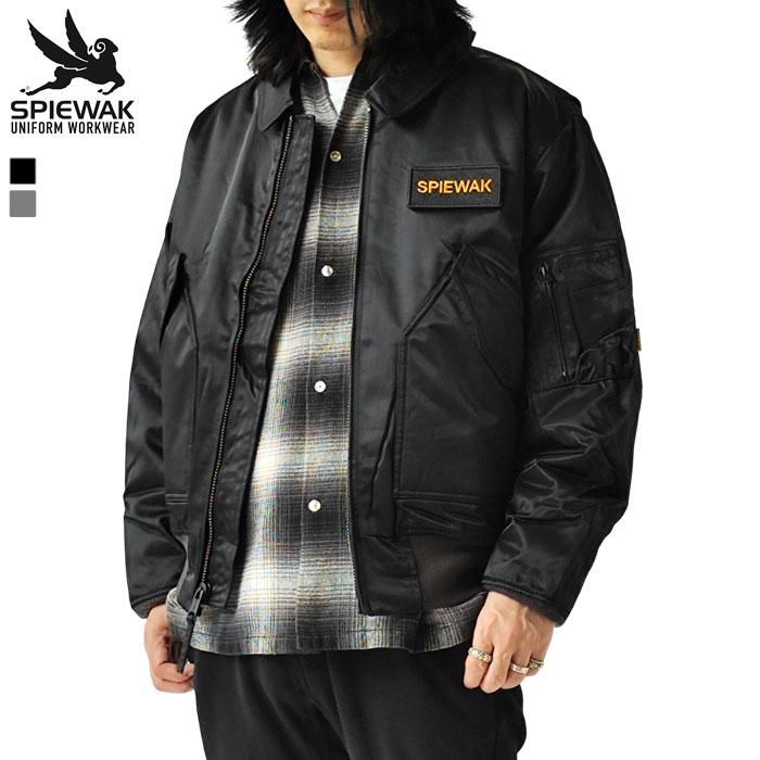 SPIEWAK（スピワック） SPIWAK ジャケット CWU-55P N/C TITAN コットン