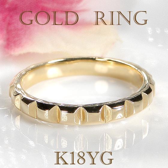 K18YG・K10YG カット 地金リング イエロー ゴールド 地金 リング