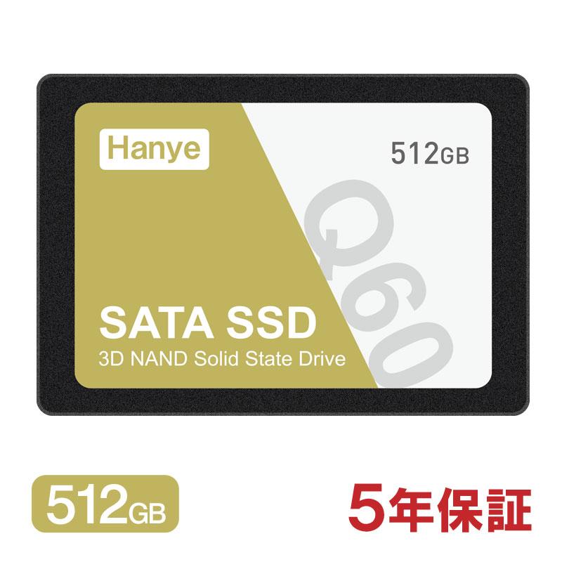 Hanye Hanye SSD 512GB 内蔵型 2.5インチ 7mm 3D NAND採用 SATAIII 6Gb