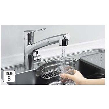 タカラスタンダード（Takara standard） 浄水器 一般地用 KM5061TTK