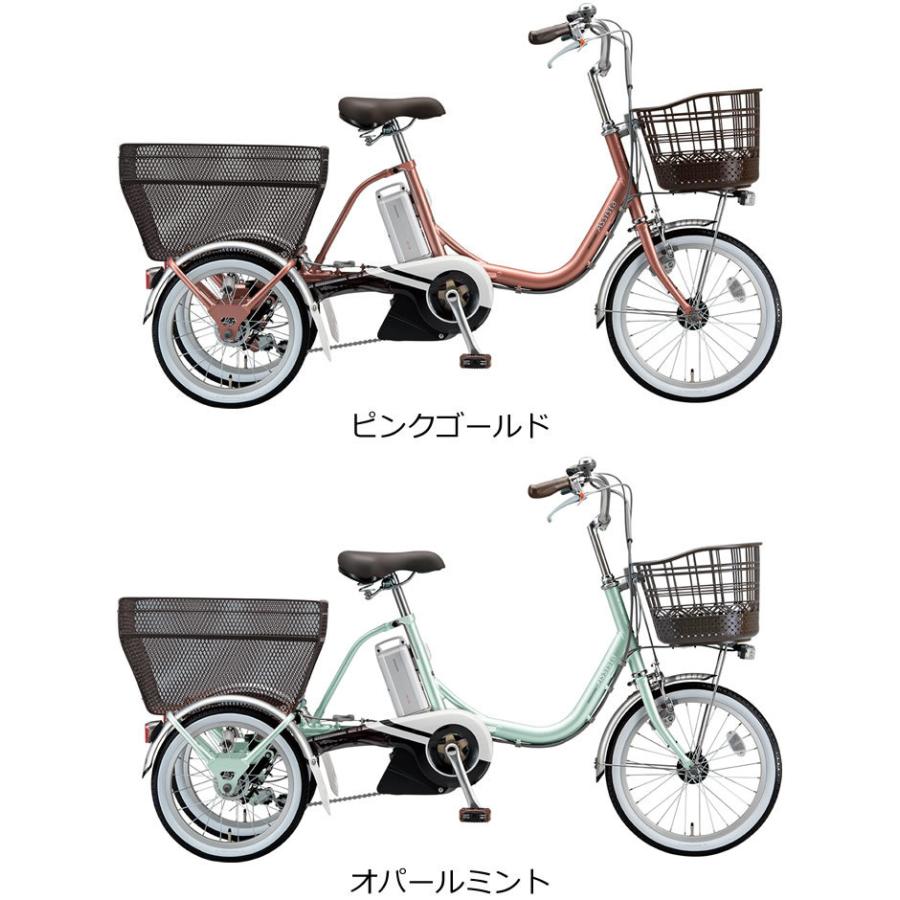 BRIDGESTONE（ブリヂストン） 【関東、東海、関西のみ配達可能