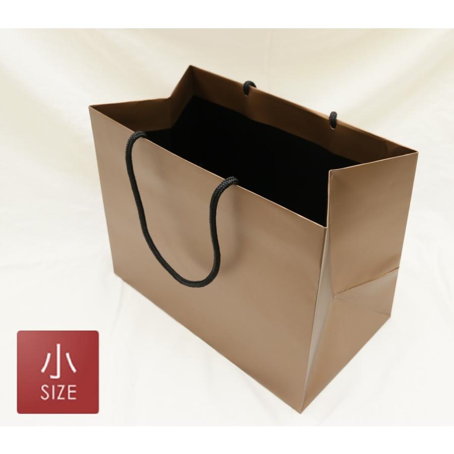 引き出物 袋 （ギフトバッグ）【HG】 ゴールド 〈小〉サイズ 高級