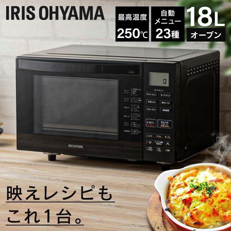 IRIS OHYAMA（アイリスオーヤマ） 電子レンジ オーブン 電子レンジ