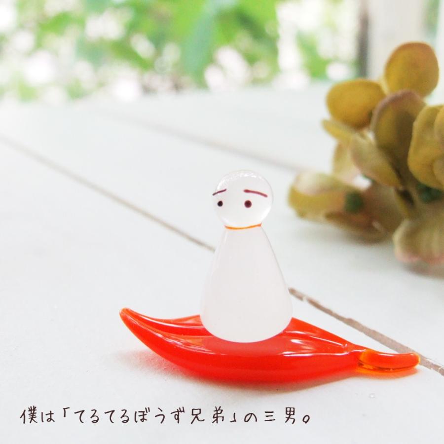 ガラス細工 ミニチュア 雑貨 置物 てるてるぼうず・三男と葉っぱ