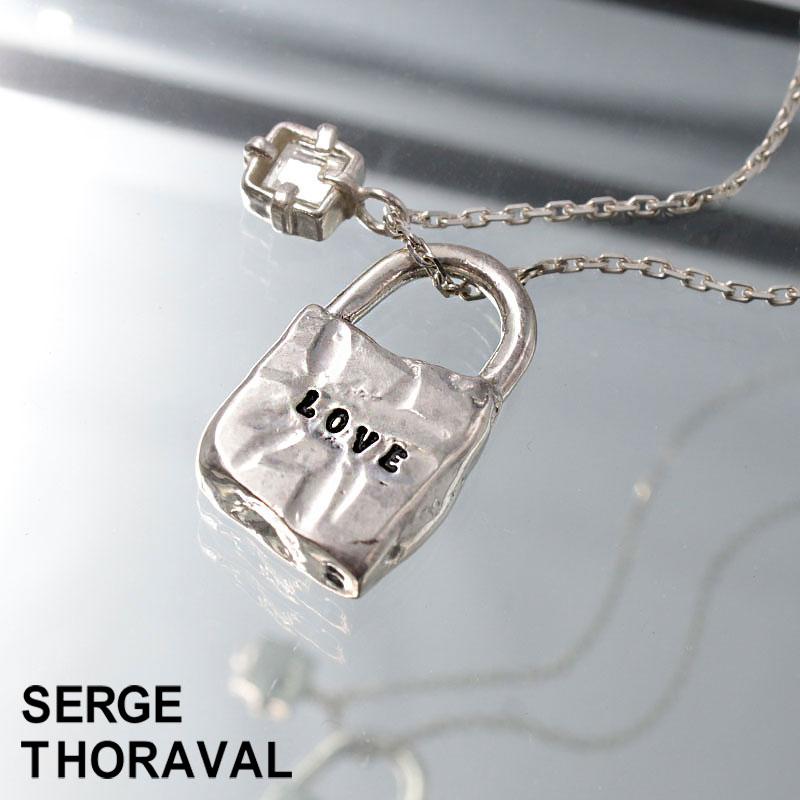正規品 セルジュトラヴァル SERGETHORAVAL ネックレス シルバー LOVE