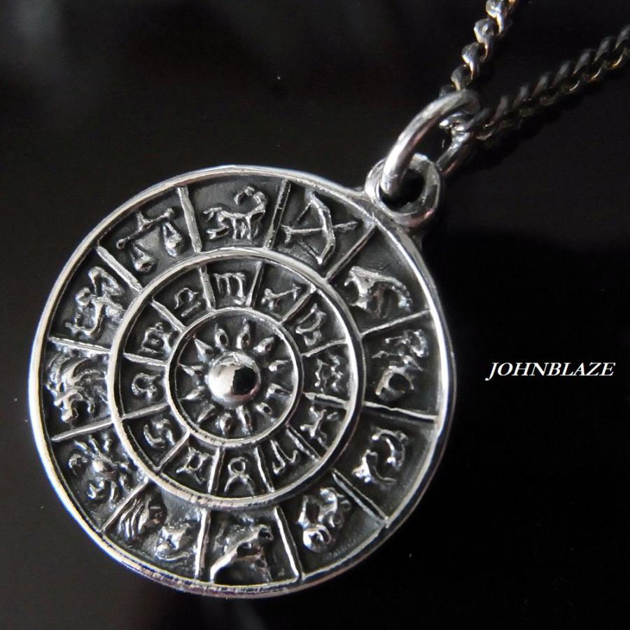 シルバー925製 ペンダントトップ 西洋占星術 12星座 サイン 太陽 横道