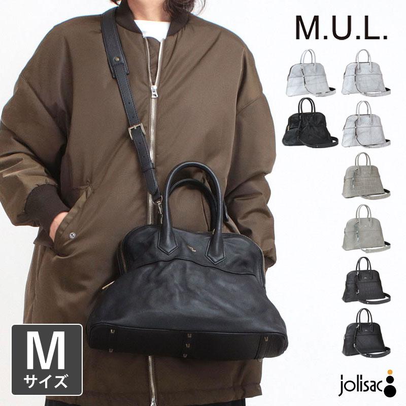 ショルダーバッグ メンズ エムユーエル ラウンドトート Mサイズ 2WAY