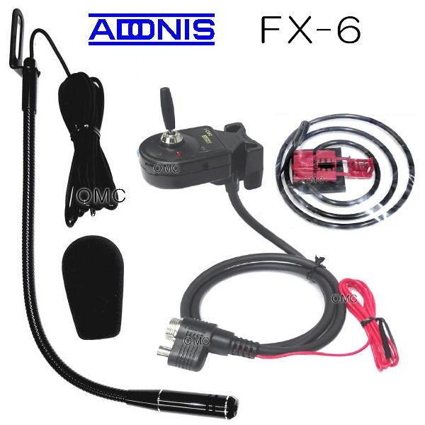 モービルマイクロフォン フレキシブルマイクロフォン おうちゃくマイク