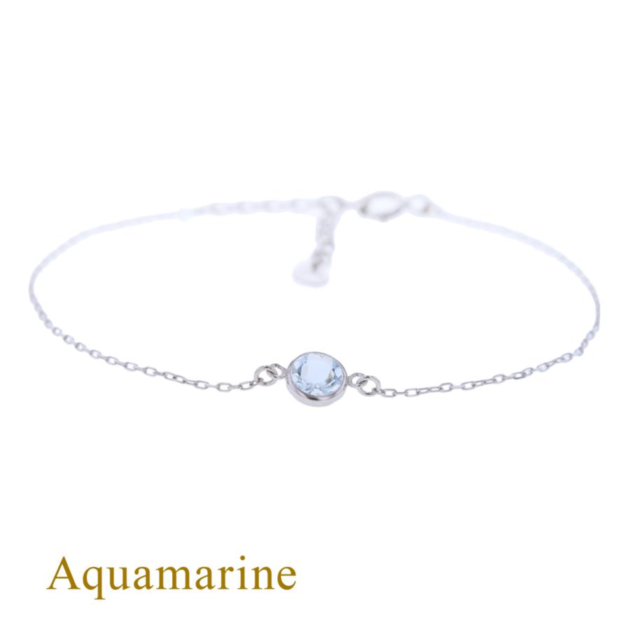 ジュエリーフィガロ K10 アクアマリン ブレスレット ホワイト ゴールド