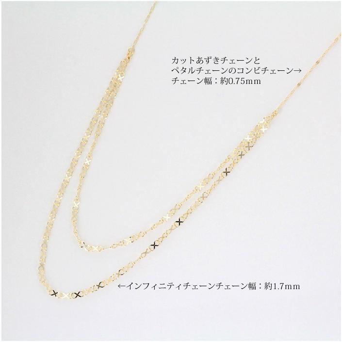 ロングネックレス 18金ネックレス レディース ペンダント k18 65cm
