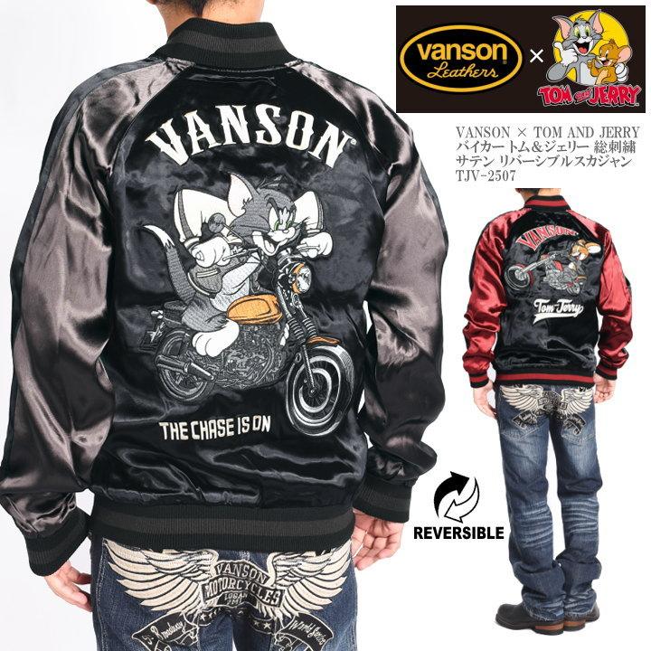 VANSON（バンソン） × TOM AND JERRY トムとジェリー コラボ