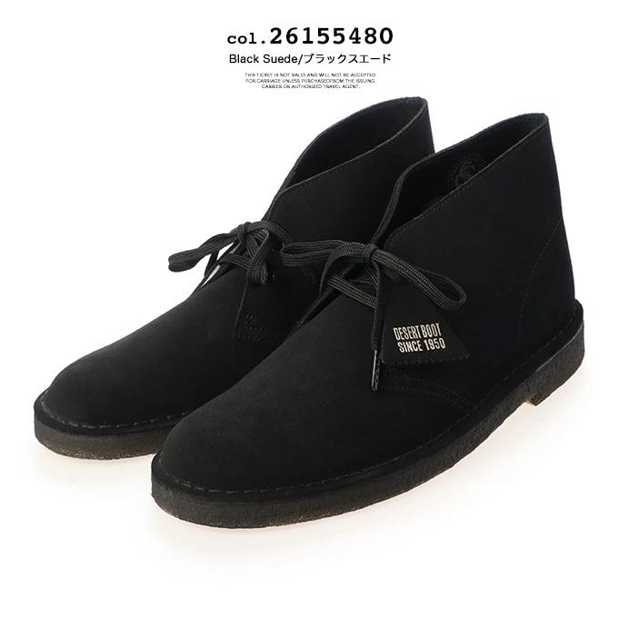 Clarks（クラークス） 【 Clarks ORIGINALS クラークス オリジナルス