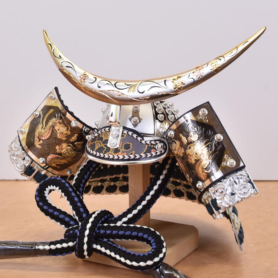 久月 五月人形 コンパクト 収納飾り ミニ かぶと 伊達政宗 兜飾り 彫金