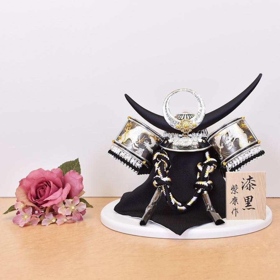 五月人形 久月 ミニ かぶと コンパクト 兜飾り 木目込み 青 緑 紫 横幅