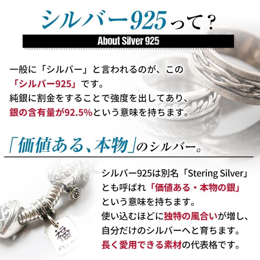 フープピアス メンズ レディース 両耳 シルバー 925 シンプル 14mm