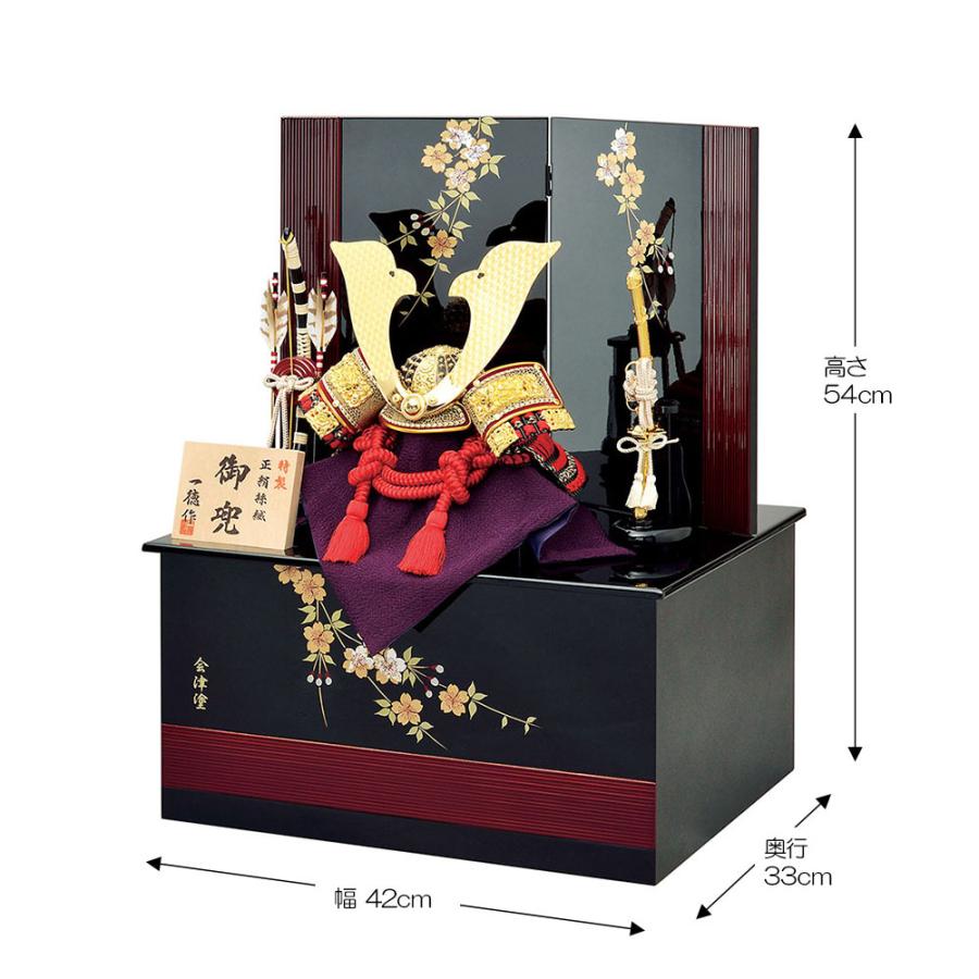 五月人形 コンパクト 収納飾り 兜飾り 10号 赤 糸 大鍬 兜 おしゃれ 5